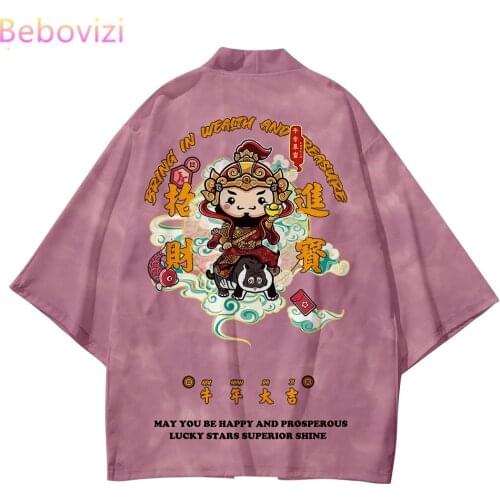 2021 New XXS-6XL Pink God of Wealth Summer Japanese Streetwear Cardigan Women Men Harajuku Haori Kimono Sets Top Yukata Clothes