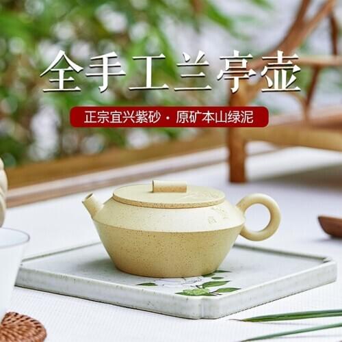 Are recommended by pure handmade antique teapot with a pot of kung fu undressed ore 44-turbine chlorite great pearl pot