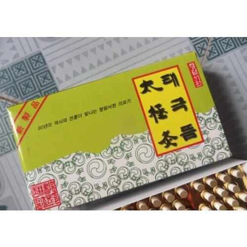 225Pcs Mini Moxa Stick Moxibustion Stickers Moxas Therapy Acupuncture Foot Back Massager For Body Warm Uterus Stomach Health