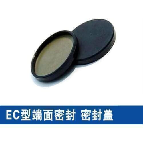 5pcs EC type end face seal. Bulk cap Seal cap Oil seal VK type end cap EC37x5/7/10 48x7