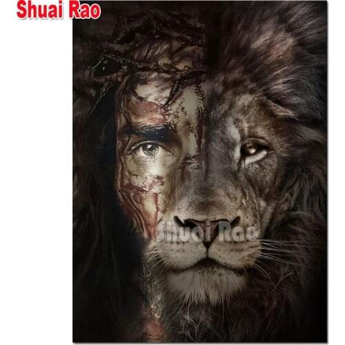 Diy puzzle 5d large diamond mosaic"Jesus and the lion"diamond painting cross stitch embroidery full round drill Animal and Man