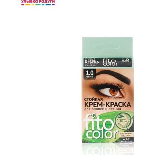 ФИТОкосметик FitoColor Eyelash Tweezers
