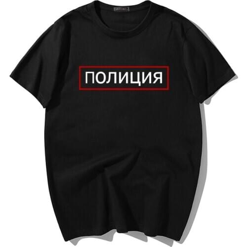 Russian THE POLICE Letter Print Tees T Shirt Casual Vintage Punk Harajuku Male Tops Short Sleeve Loose Hip hop Mens T-shirts