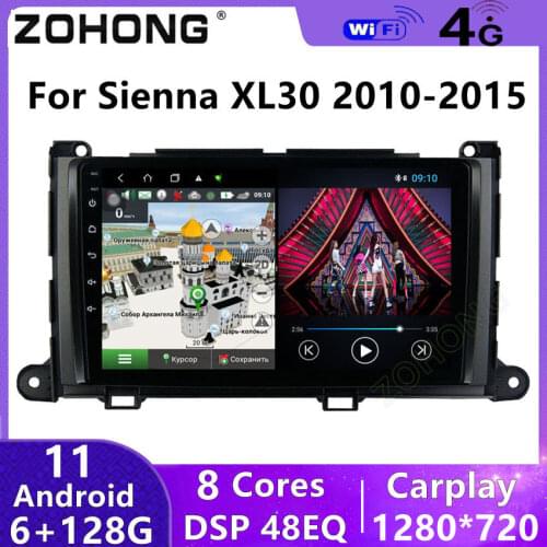 DSP 4G Head Unit For Toyota Sienna 3 XL30 Android 10 GPS Autoradio Car Radio Multimedia Video Player Navigation Stereo DVD 2 Din