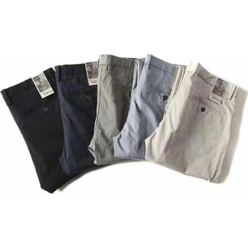 ZOEQO Men's Loose Pants