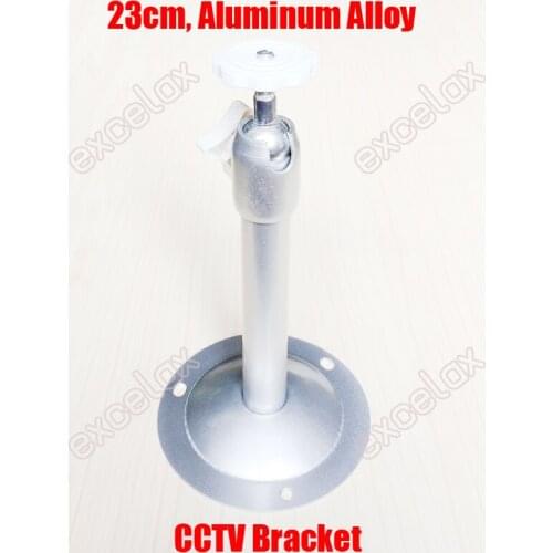 5PCS/Lot 23cm Aluminum Alloy Wall Ceiling Mount CCTV Bracket Support Stand for Surveillance Security Box Zoom Bullet Camera