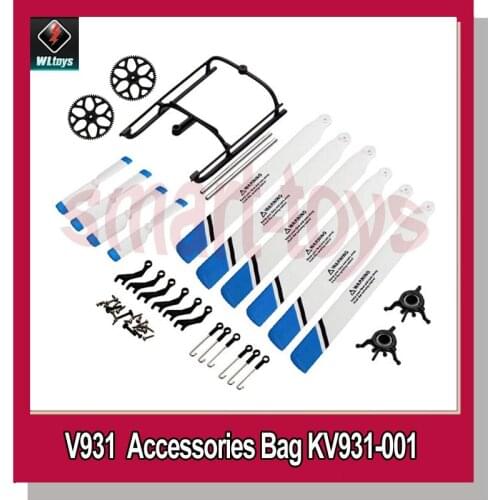 KV931-001 Accessories Bag blades linkage swashplate landing for Wltoys V931 AS350 RC Helicopter Spare Parts