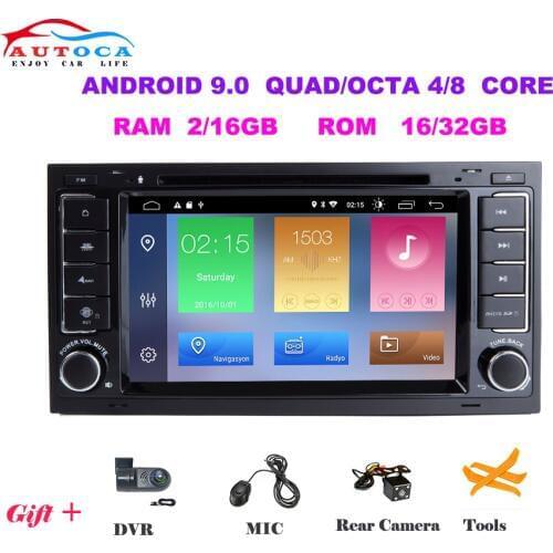 Car DVD Multimedia player Android 9 GPS 7 Inch 2 Din Autoradio For VW Volkswagen Touareg T5 Transporter Multivan Canbus Wifi DVR