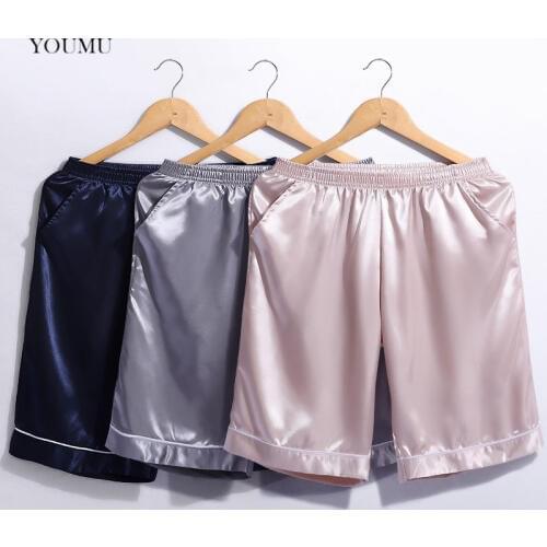 MUMUYOU Men's Beach Shorts