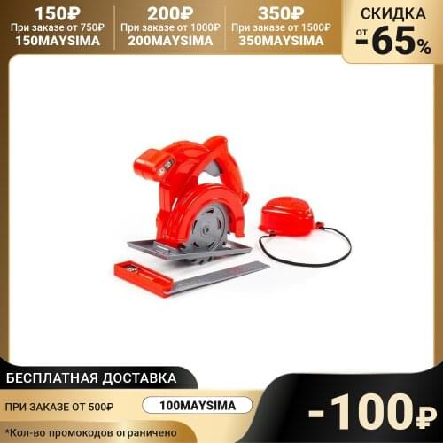 Полесье Tool Kits