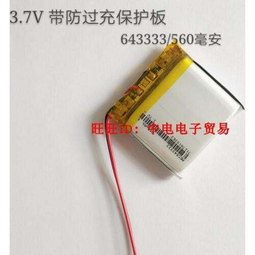 643333 3.7V 560mah polymer lithium-ion battery, Bluetooth MP3 card reader