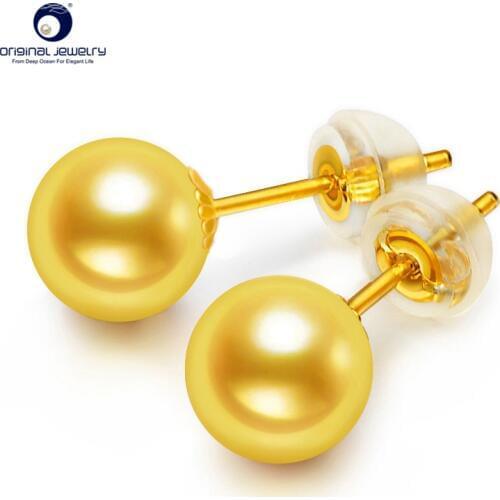 [YS] 18k Gold Pearl Jewelry 5-8mm Cultured Akoya Pearl Stud Earrings Simple Design For Women