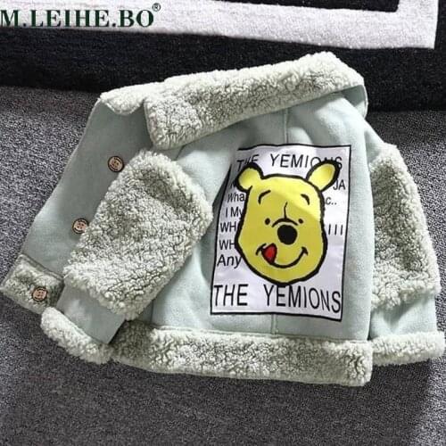 Boys and Girls Baby Jacket Cartoon Casual Fur Thickening Winter Warmth Fleece Sports Cotton Clothing Childrens Clothing