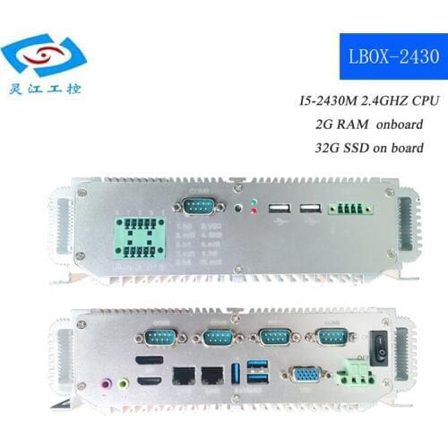 Mini industrial pc fanless / 2G Ram 32G SSD I5 2.4GHZ 2G RAM silent pc (LBOX-2430)