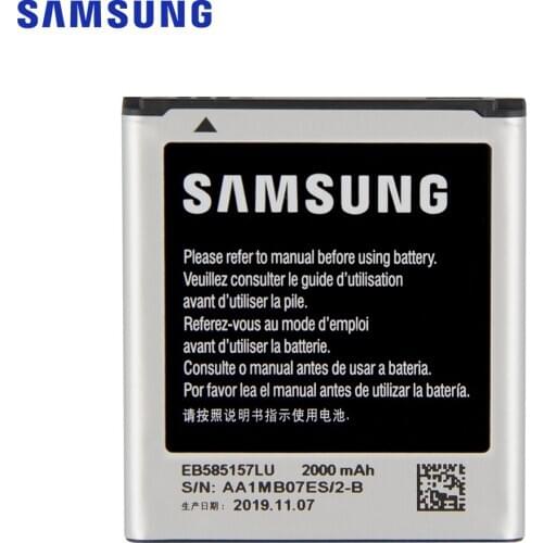 Samsung Samsung Galaxy Win 2 Batteries China