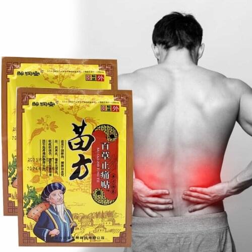 8/16/24/32Pcs MiaoFang Patch Pain Relief Medical Plasters Arthritis Joint Back Knee Neck Muscle Pain Painkilling Sticker