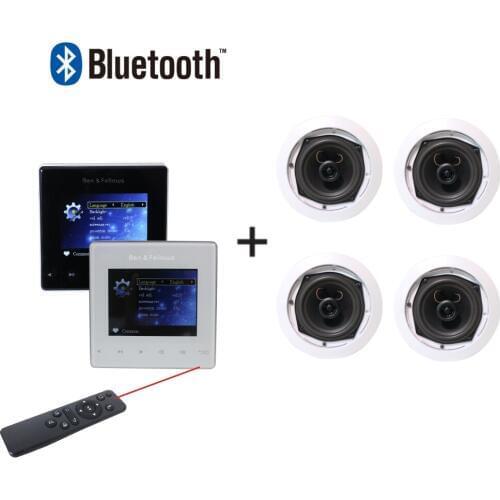 Bluetooth Mini 4-CH 25w pa home audio background music system in wall mounted amplifier with 4 pcs 5'' coaxial ceiling speaker