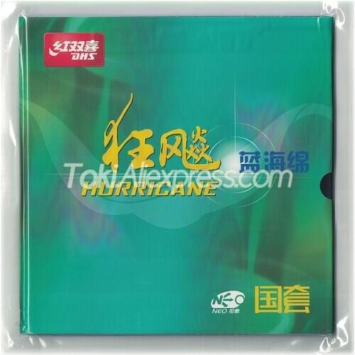 DHS Hurricane 3 National NEO BLUE SPONGE (Professional Player Use) Table Tennis Rubber Original DHS Ping Pong Sponge