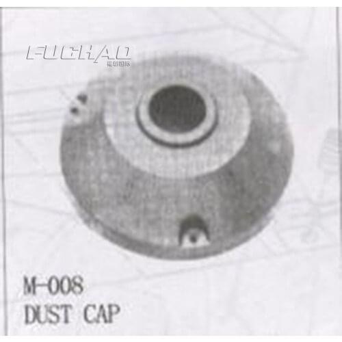 M-008 DUST CAP Sewing Machine Parts