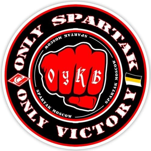 S4-0117# Printed Self-adhesive Decal Фанатские Спартак Car Sticker Waterproof Auto Decors on Bumper Rear Window