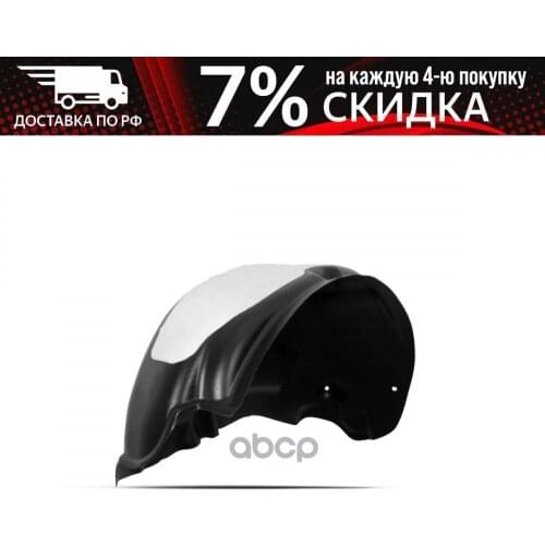 Запчасти тормозной системы TOTEM LINERS China At AliExpress