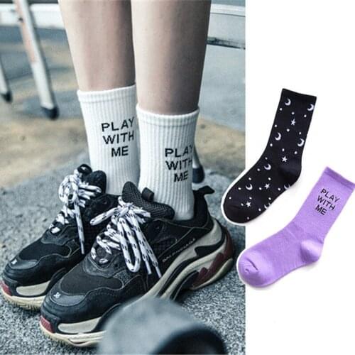 Streetwear Funny Socks For Women Cotton Print Letter Play With Me Harajuku Socks Spring Meias Glitter Female Sokken 2020 New