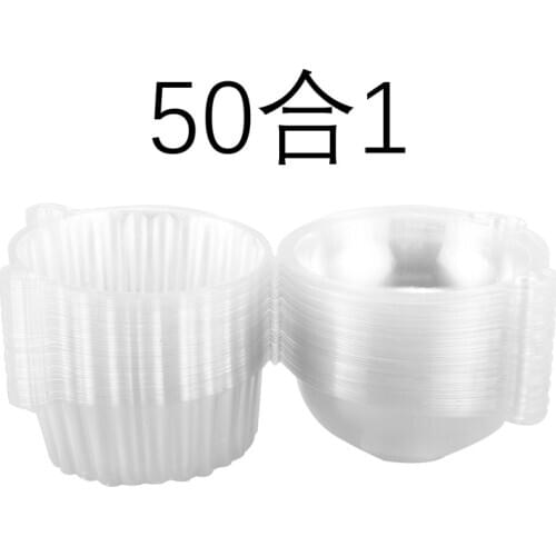 50 x Single Plastic Clear Cupcake Holder / Cake Container Dome Muffin Carrier