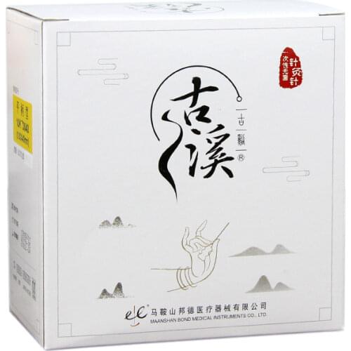 Acupuncture Needles 500 Needle Acupuncture Disposable Needle Beauty Massage Sterilze Needle 500pcs/box