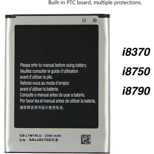 Original EB-L1M1NLU Battery For Samsung ATIV S i8370 i8750 i8790 Authentic Phone 2300mAh