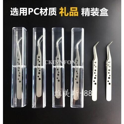 200Pcs/Lot Eyelash Tweezer Volume Eyelash Extension Best Quality Fan Lash Tweezer