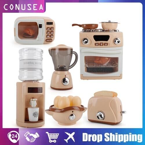 Girls Role Pretend Play House Children Kitchen Toy Simulation Washing Machine Bread Maker Oven Microwave Interactive Toys kids