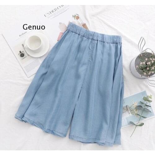 Shorts Women High Waist Plus Size 4XL Oversize Drawstring Elasticity Solid Ulzzang Hot Leisure Thin Loose Streetwear Soft Chic