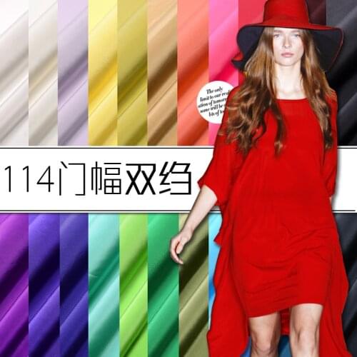 03 crepe-de-chine 114 silk mulberry silk fabric solid color silk fabric diy24