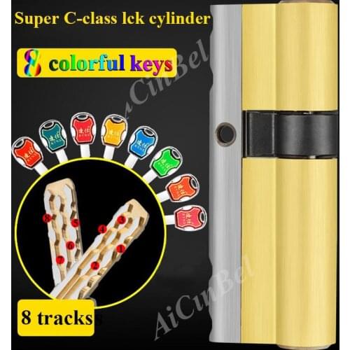 8 Keys Door Lock Brass Cylinder Double Open Sided Blade Break Anti Pry Stainless Steel Bar Brass Snake Groove Cylinder Color