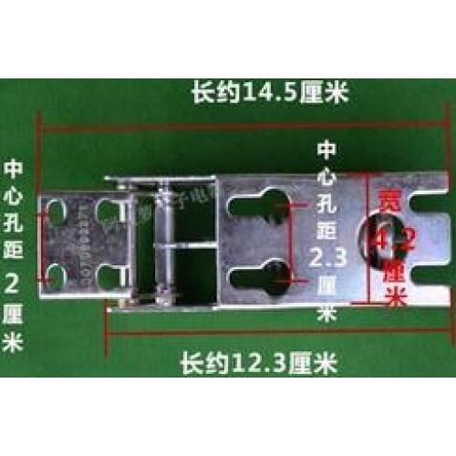 Refrigerator Parts refrigerator freezer door spring hinge spring hinge trumpet pitch 2.3 cm long 14.5 cm