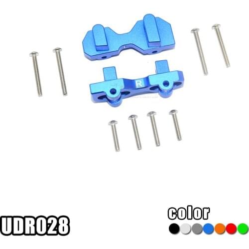 ALLOY FRONT DAMPER MOUNT -SET UDR028 for 1/7 UNLIMITED DESERT RACER UDR