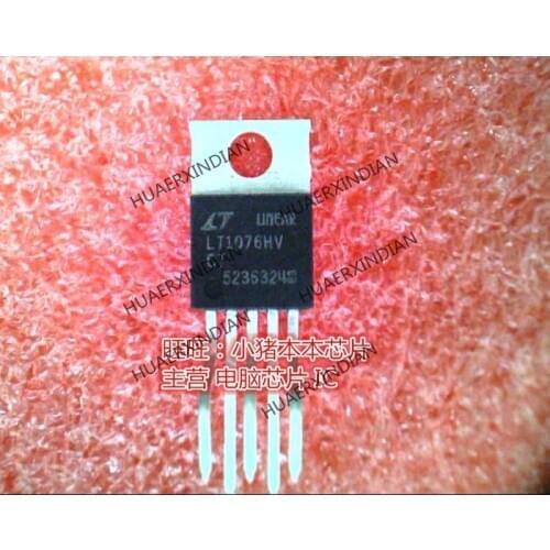 New original LT1076HVCT LT1076HV TO220 in stock High Quality