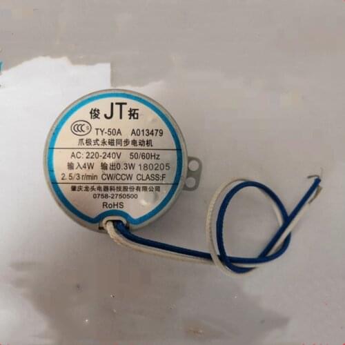 Ac motor Oszillierende synchron motor TY-50A schütteln kopf AC 220-240 V, 4 W, CW/CCW fan teile zubehör induktion motor