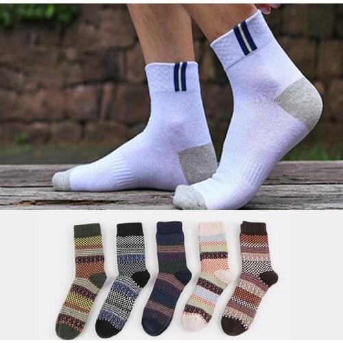 Skritts Mens Socks