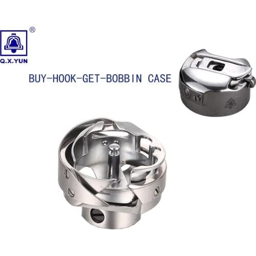 Q X YUN Typical Sewing Machine Rotary QXYUN 6-7 Hook Automatic trimming HOOK good quality bobbin big HOOK Thick material