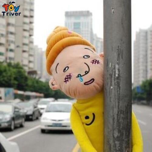 Funny Creative Ugly Shit Man Poop Wretched Lazy Boy Plush Toy Triver Pillow Cushion Bolster Home Car Shop Decor Birthday Gift