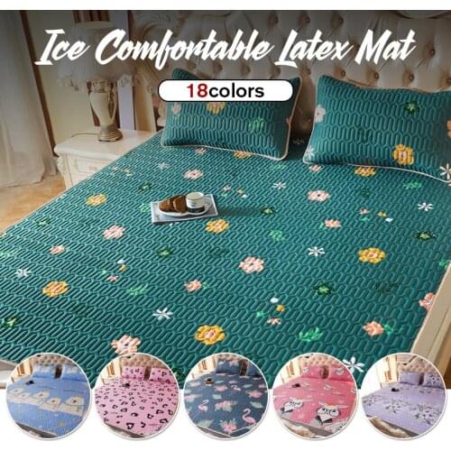 2/3pcs Cool Latex Bed Mat for Summer Solid Color Soft Folding Sleeping Mat with Pillowcase Bed Mattress Protective Cover