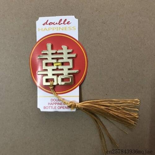 50pcs Double Happiness Openers Beer Bottle Opener Chinese Theme Wedding Party Favors Gift