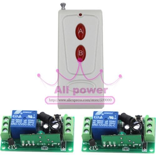Free shipping 12V 1ch wireless remote control switch system 1 transmitter & 2 receiver relay smart house z-wave