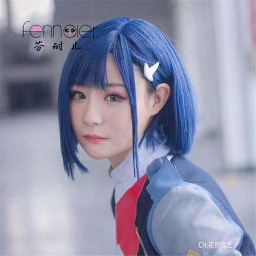 DARLING in the FRANXX 015 Cosplay Wigs Ichigo Wigs 25cm Short Blue Synthetic Hair Perucas Cosplay Wig+ wig cap