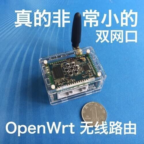 Mini AR9331 Dual Network Port OpenWrt Wireless Router USB Compatible 703N GL