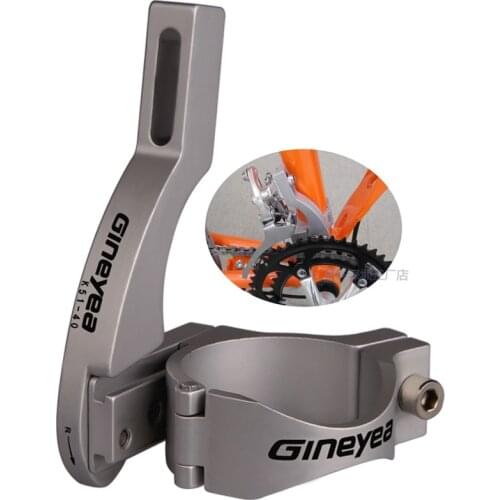 Original GY K51AS folding bike 360 digree full angle adjustable clamp adaptor bicycle derailleur arm