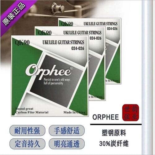 10 Sets Orphee QK90 Professional Clear Nylon White Carbon Fiber Ukulele Strings Hawaii Guitar 4 Strings AECG (024 031 037 026)