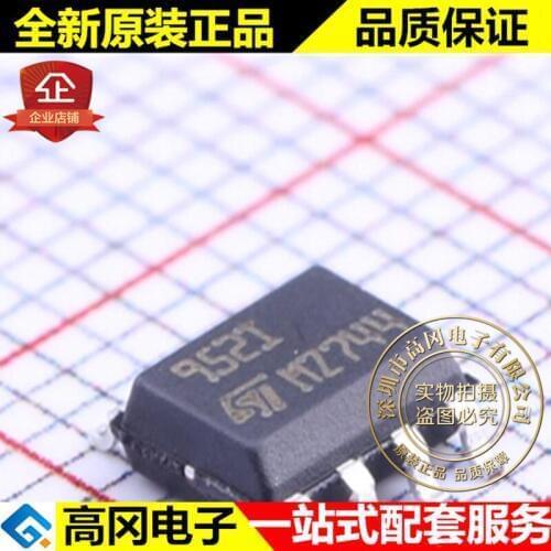 5pieces TS952IDT SOP-8 952I TS952 ST