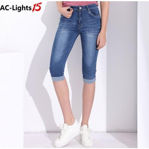 AC-LIGHTS 15 Womens Short Jeans